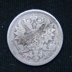 25 пенни 1897 год