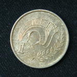 1 цент 2003 год