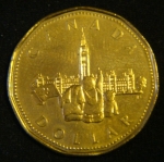 1 доллар 1992 год Канада  Парламент