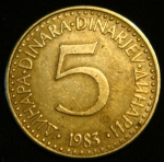 5 динаров 1983 год