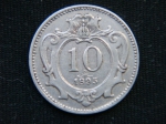 10 геллеров 1895 год