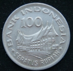 100 рупий 1978 год Индонезия Лес для процветания