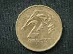 2 гроша 1991 год
