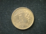 1 грош 1997 год