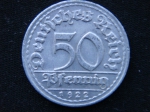 50 пфеннигов 1922 год D