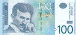 100 динаров 2013 года  Сербия