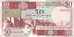 50 шиллингов 1987 год Сомали