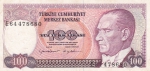 100 лир 1970 (1984) года Турция