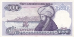 1000 лир 1970 (1984) года Турция