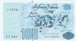 100 динаров 1992 года Алжир
