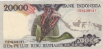 20000 рупий 1995 год Индонезия