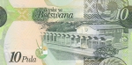 10 пул 2009 год Ботсвана