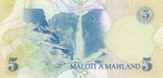 5 малоти 1989 год Лесото