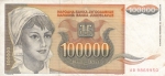 100000 динаров 1993 года  Югославия