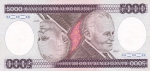 5000 крузейро 1981 год