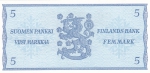 5 марок 1963 года Финляндия