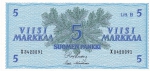 5 марок 1963 года Финляндия