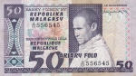 50 франков 1974 год Мадагаскар