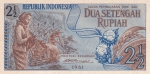 2,5 рупии 1961 года Индонезия