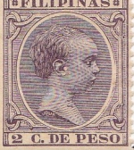 Марка 2 песо Филиппины 1890 год