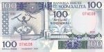 100 шиллингов 1988 год Сомали