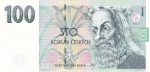 100 крон 1997 года Чехия
