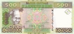 500 франков 2012 года  Гвинея