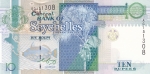 10 рупий 1998-2008 год  Сейшельские острова