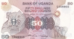 50 шиллингов 1982 год Уганда