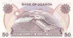 50 шиллингов 1982 год Уганда