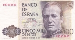 5000 песет 1979 год  Испания