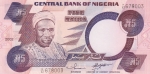 5 найра 2002 года Нигерия