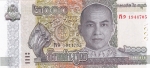 2000 риелей 2022 года  Камбоджа