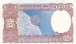 2 рупии 1985-1987 год Индия