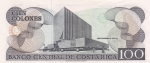 100 колонов 1993 года  Коста-Рика