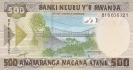 500 франков 2019 года  Руанда