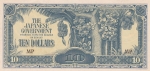 10 долларов 1944 года Японская оккупация Малайи