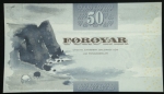 50 крон 2001 года  Фарерские острова
