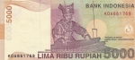 5000 рупий 2013 год Индонезия