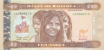 10 накф 2012 года Эритрея