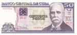 50 песо 2020 года Куба