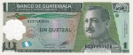1 кетсаль 2012 года Гватемала