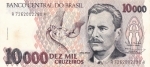10000 крузейро 1990 год Бразилия