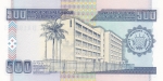 500 франков 2009 года Бурунди