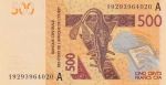 500 франков 2012 год Кот Д'Ивуар