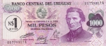 1000 песо 1974 год  / 1 песо 1975 год Уругвай