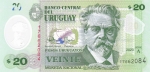 20 песо 2020 год Уругвай