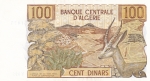 100 динаров 1970 год Алжир