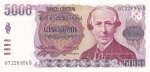 5000 песо 1984  год Аргентина