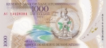 1000 вату 2012 года Вануату